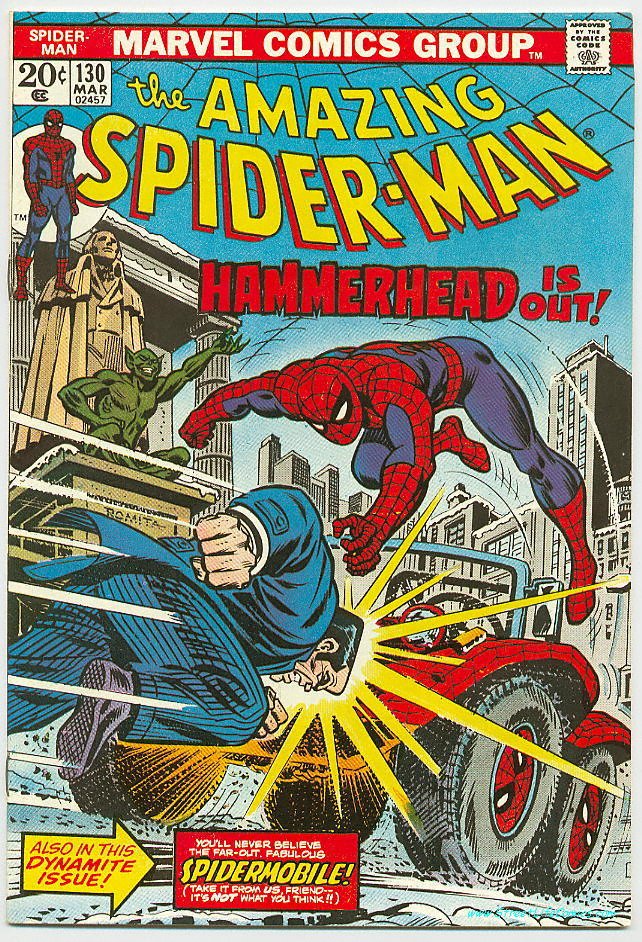 Image of Amazing Spider-Man 130 provided by StreetLifeComics.com