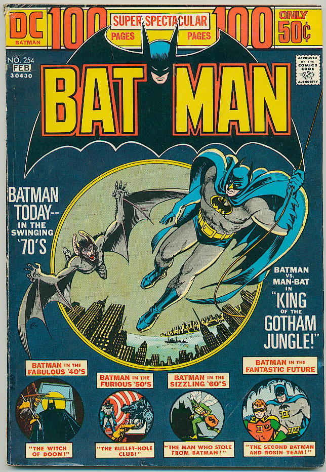 Image of Batman 254 provided by StreetLifeComics.com