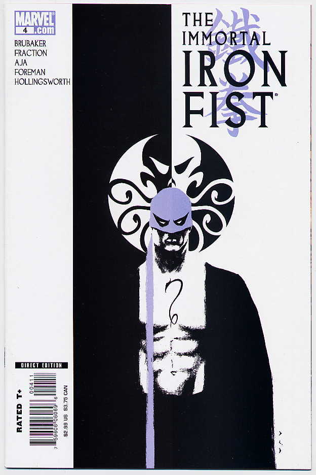 Image of Immortal Iron Fist 4 provided by StreetLifeComics.com